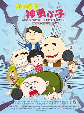 一区二区三区在线免费